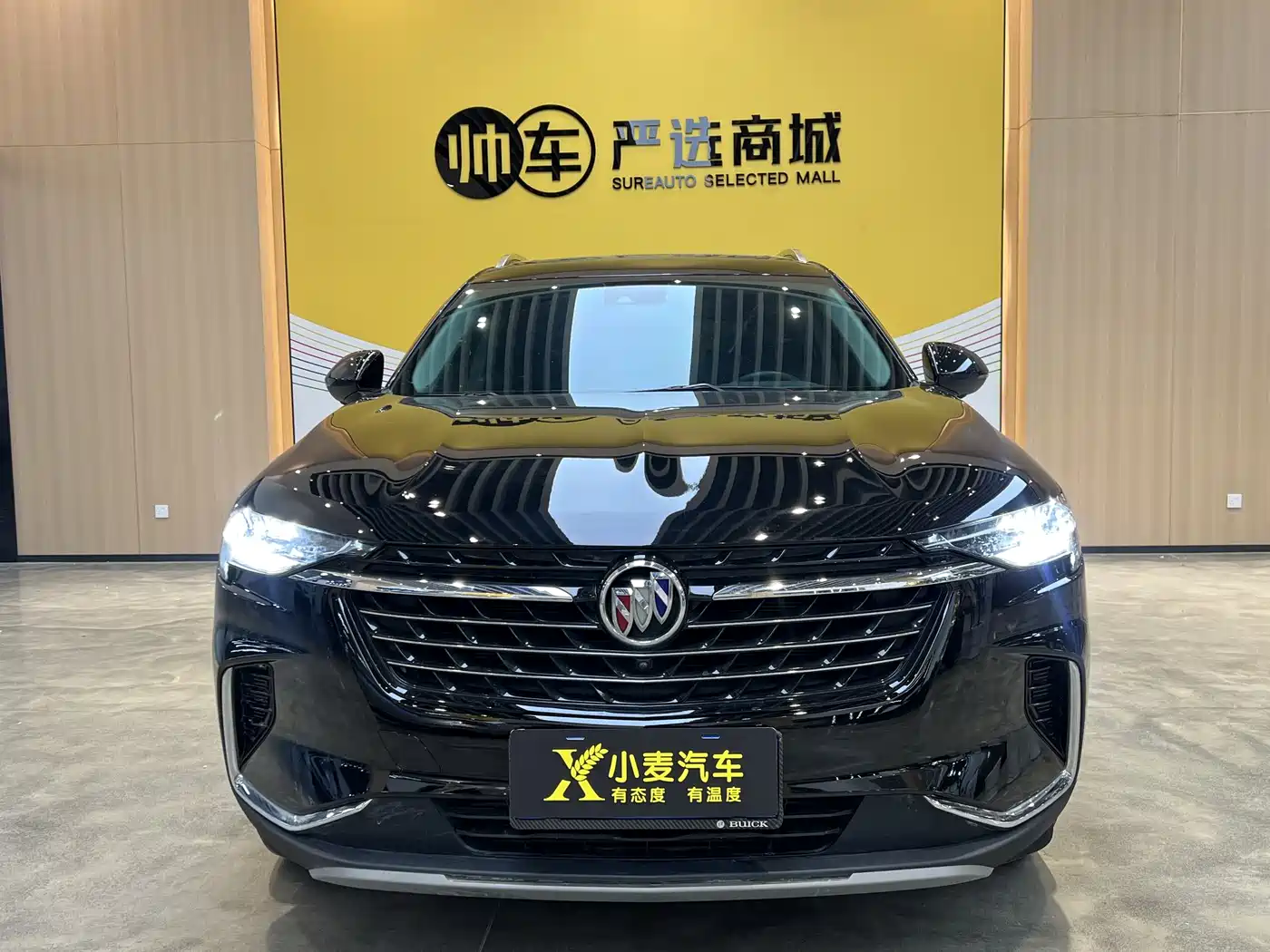 BUICK ANGKEWEI PLUS