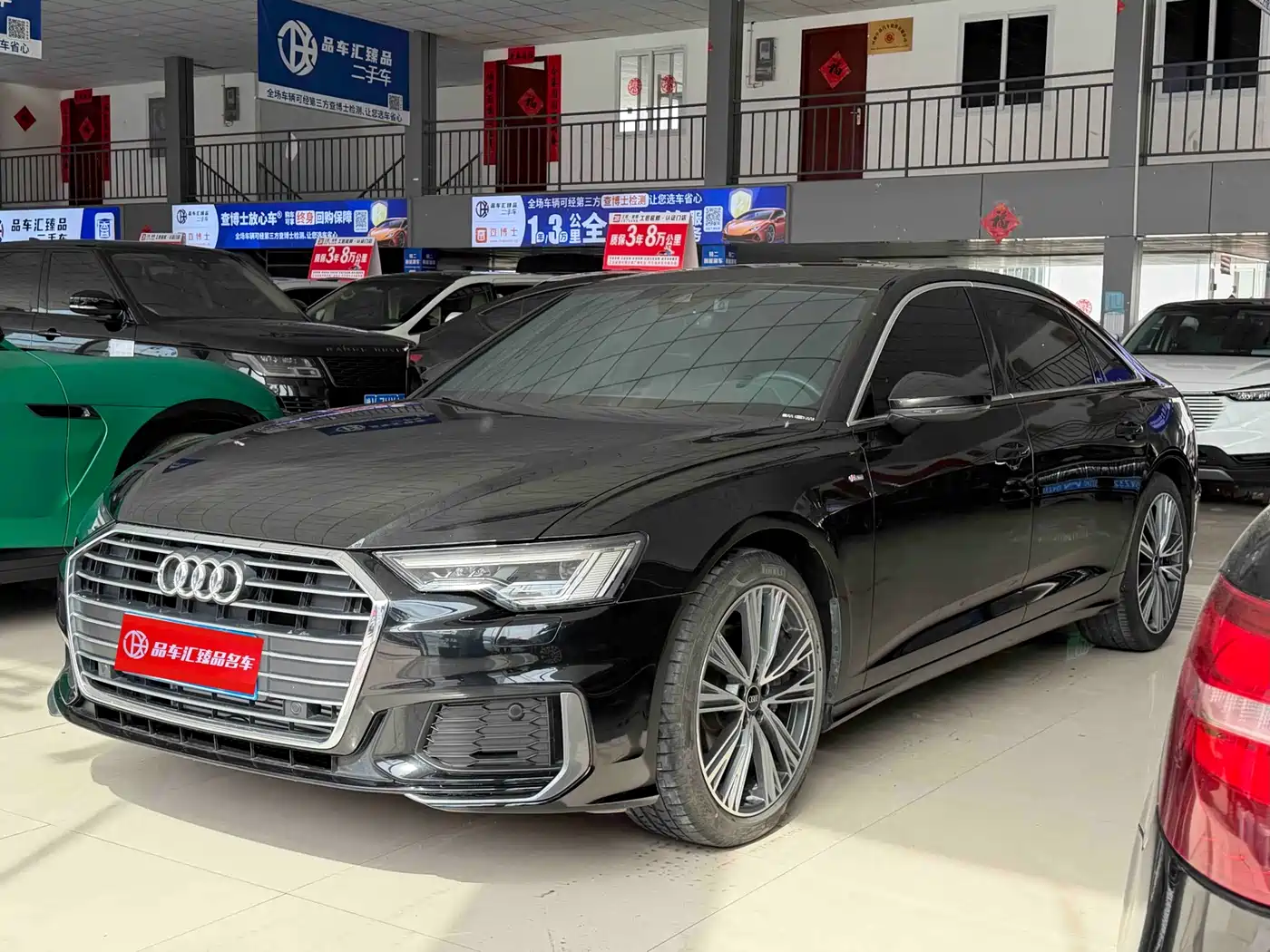Audi A6L 2022 40 TFSI Luxury Dynamic