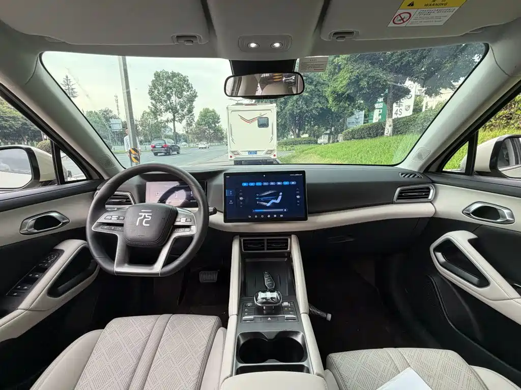 BYD Yuan UP 2025 2024 401KM Leading Edition