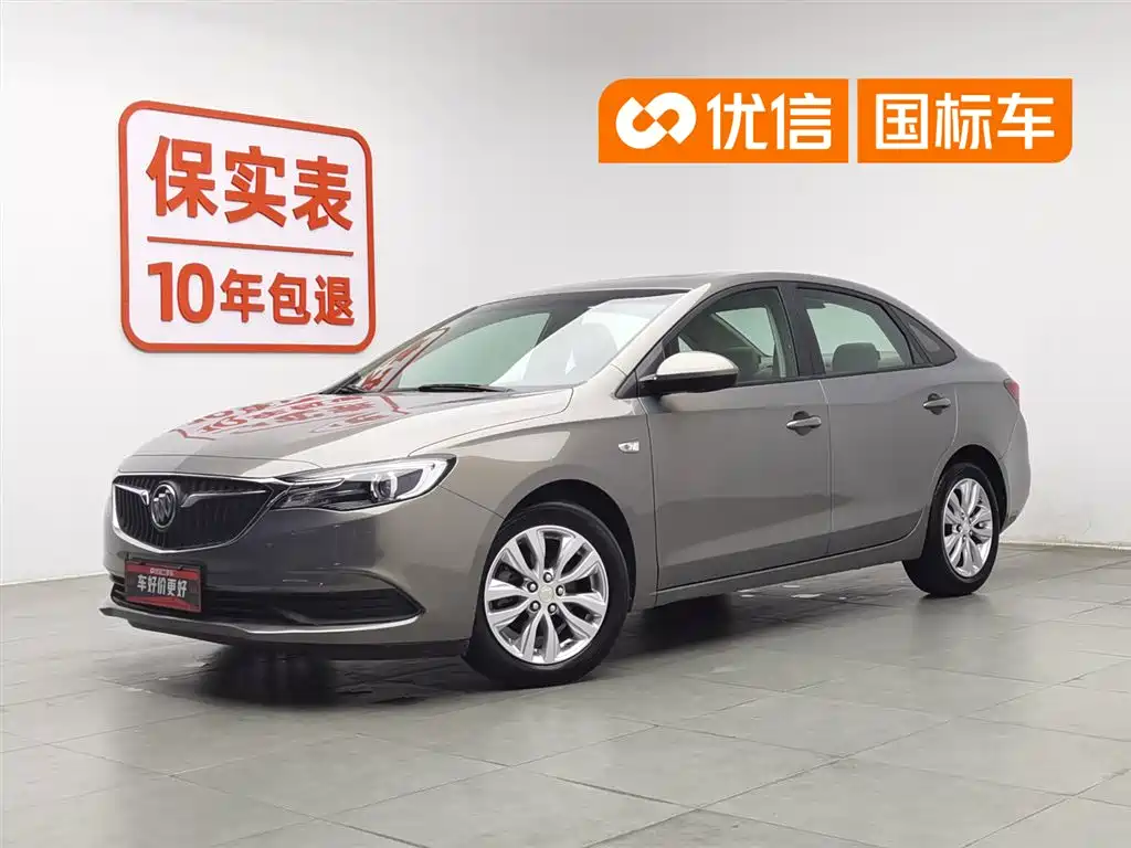 BUICK YINGLANG