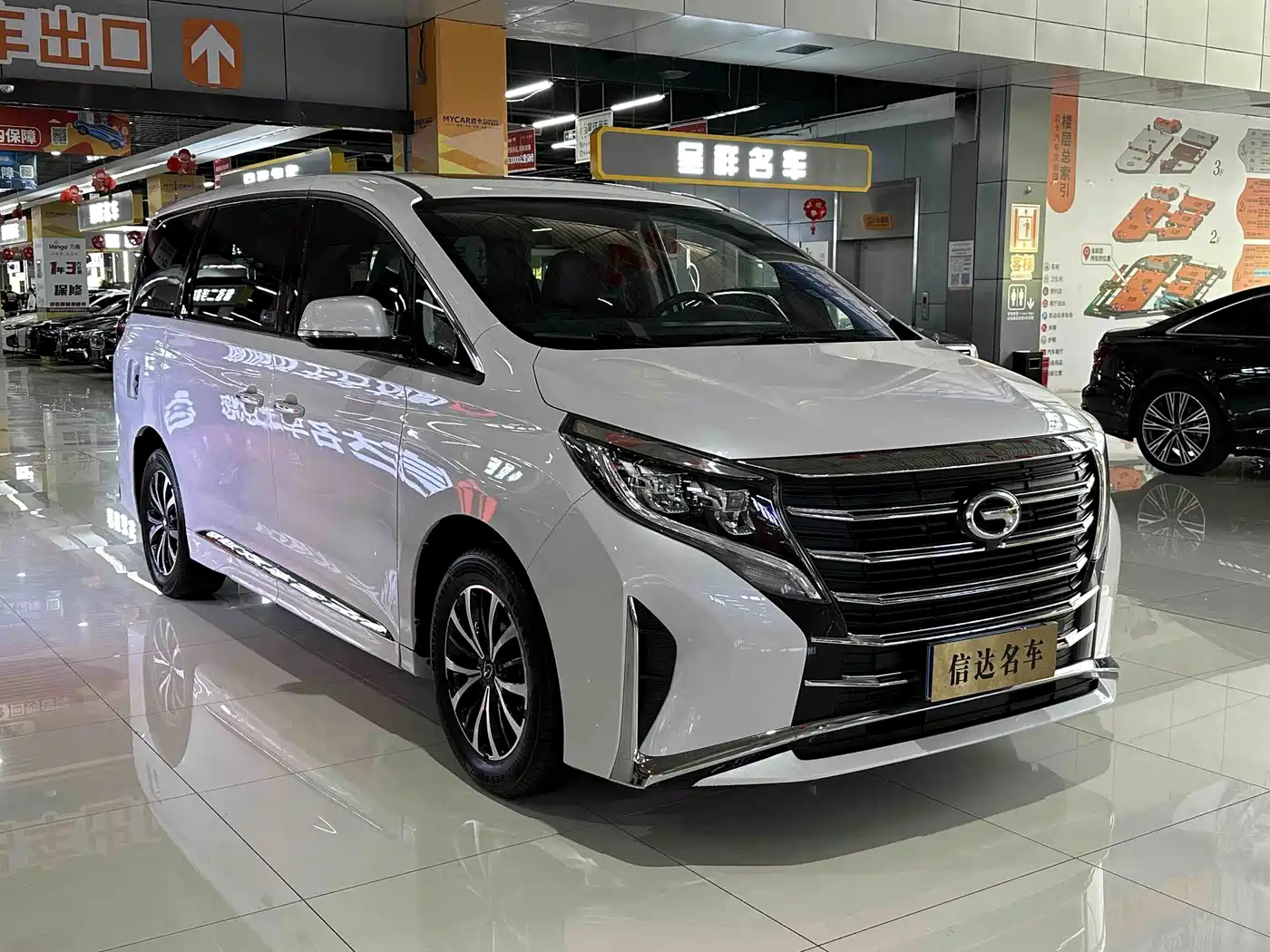 GAC TRUMPCHI M8
