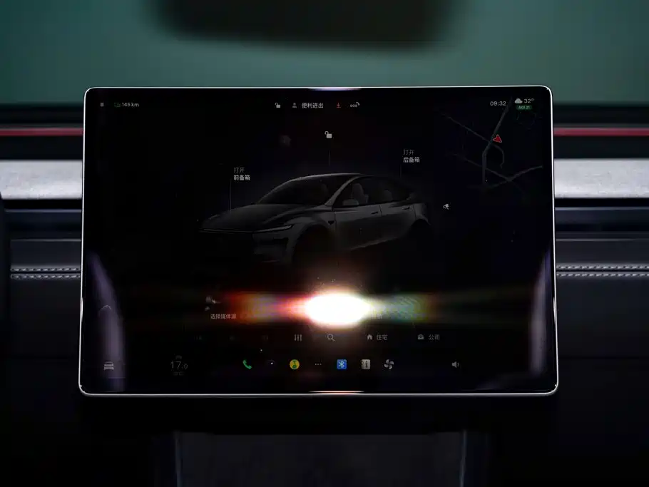 Tesla Model Y 2026 2025 Rear-Wheel Drive