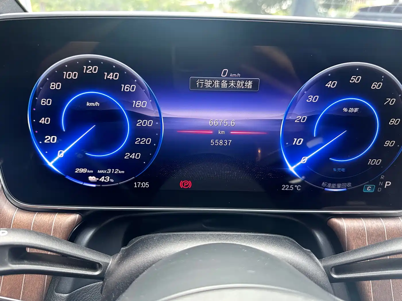 Mercedes-Benz EQE 2022 350 Luxury Edition фото 19
