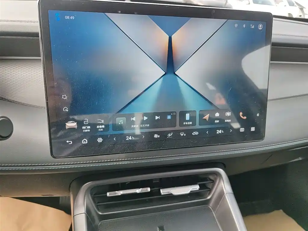 BYD Qin PLUS 2025 EV Smart Drive Edition 510KM Leading Type фото 13