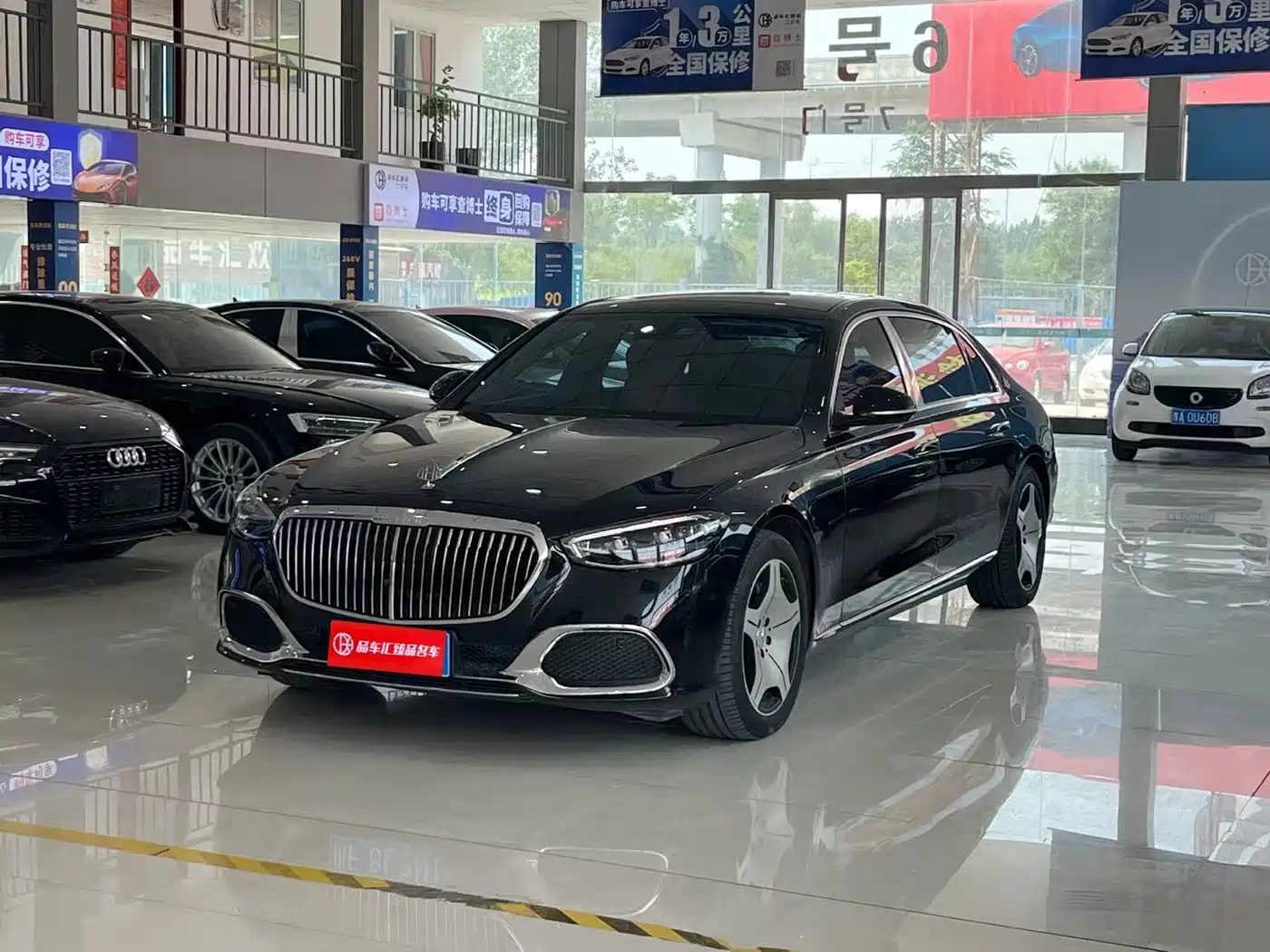 Mercedes-Benz Maybach S-Class 2021 S 480 4MATIC