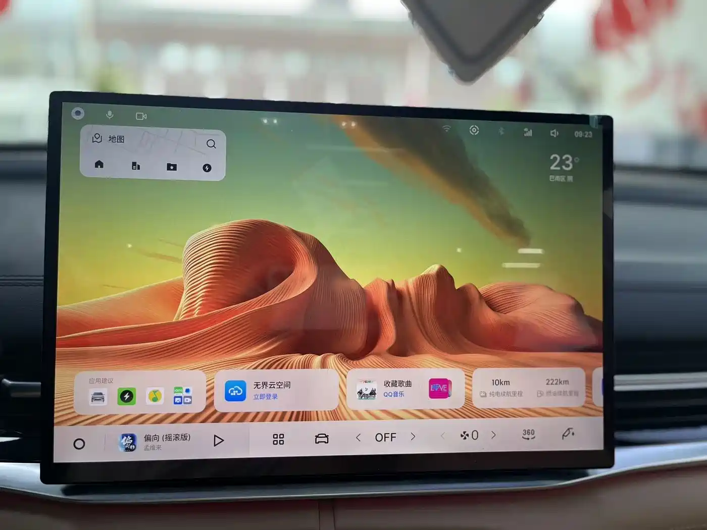 Geely Galaxy Galaxy A7 2025 EM-i фото 5