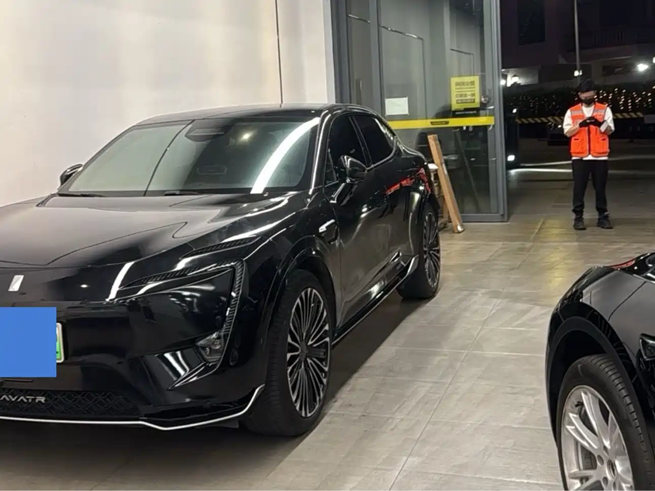 Similar car