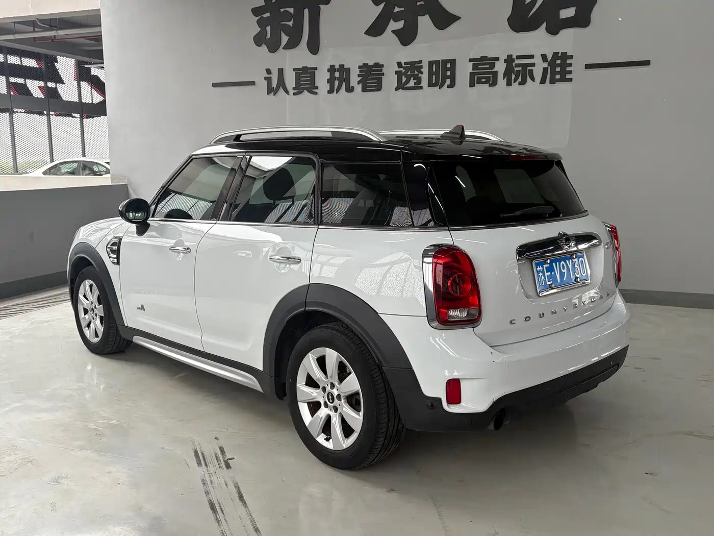 Фото 8 - MINI COUNTRYMAN