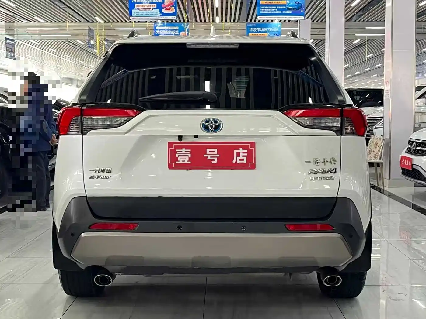 Toyota RAV4 Rongfang 2020 Hybrid 2.5L E-CVT 4WD Elite PLUS фото 5
