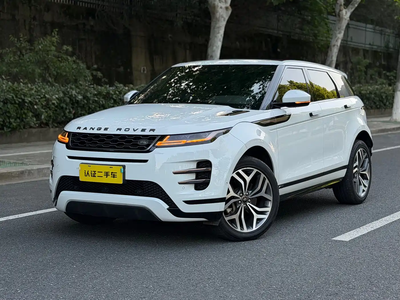 Land Rover Range Rover Evoque 2020 249PS R-DYNAMIC S Sport Edition