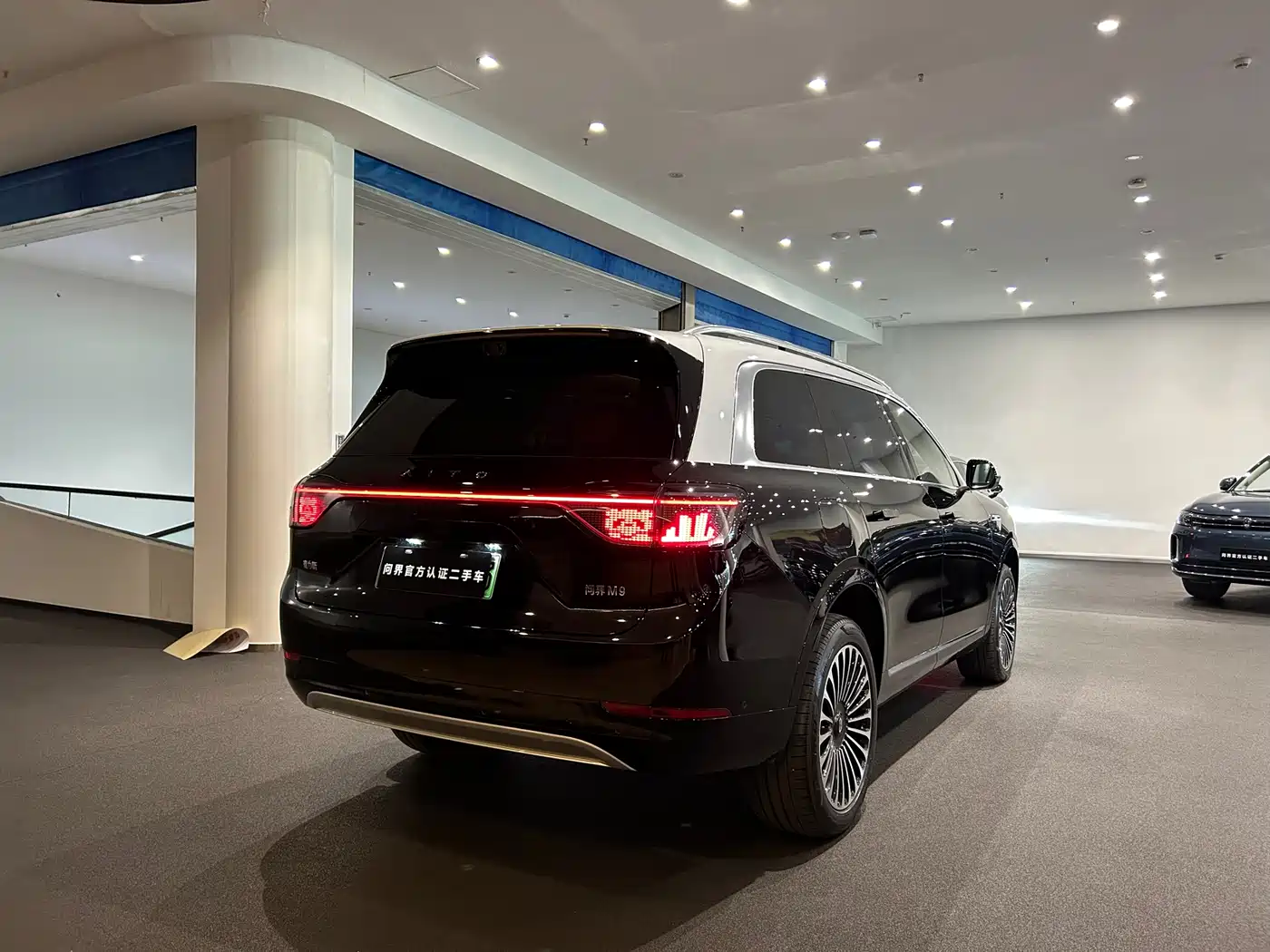AITO Wenjie AITO M9 2025 Extended Range Ultra 52kWh 6-Seater фото 21