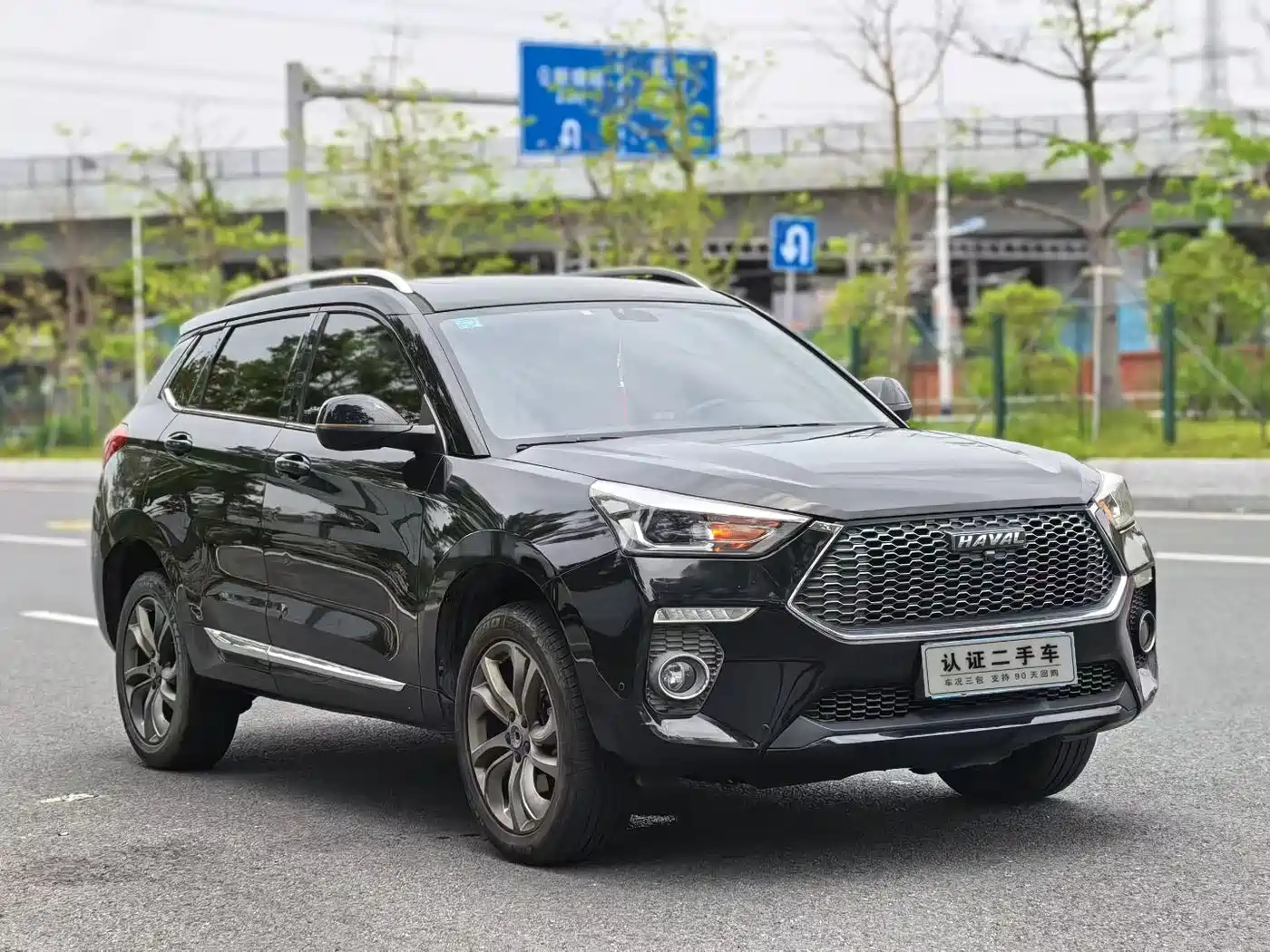 Haval H6 Coupe 2019 1.5T Auto 2WD Ultra Luxury Smart Edition China VI