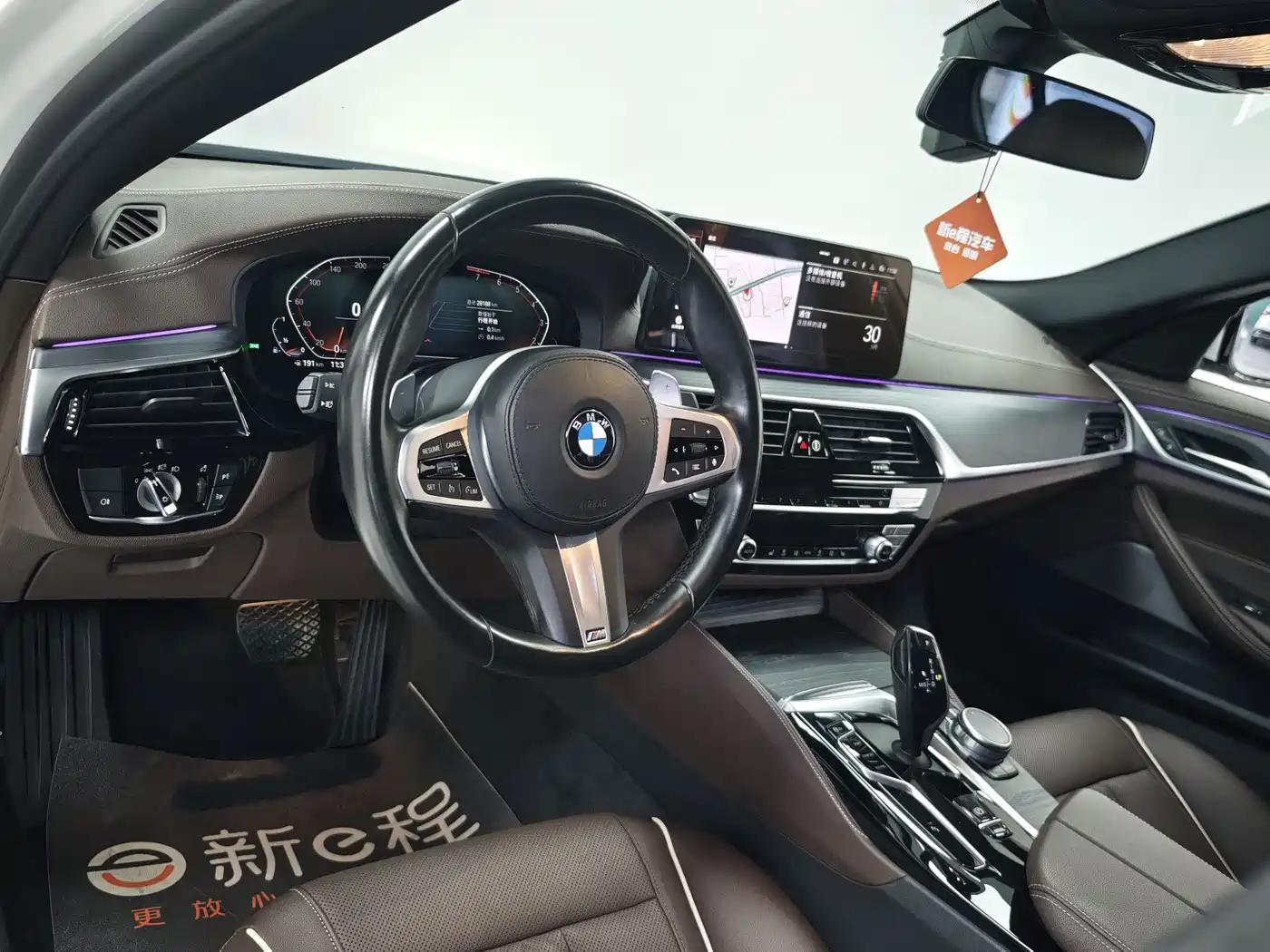 BMW 5 Series 2023 530Li Leading M Sport Package фото 6