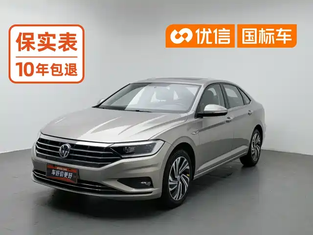 Volkswagen Sagitar 2021 280TSI DSG Surpassing Edition — фото 1