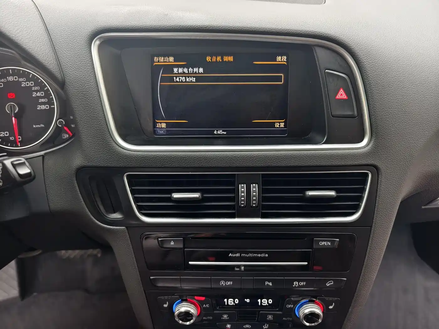 Фото 5 - Audi Q5