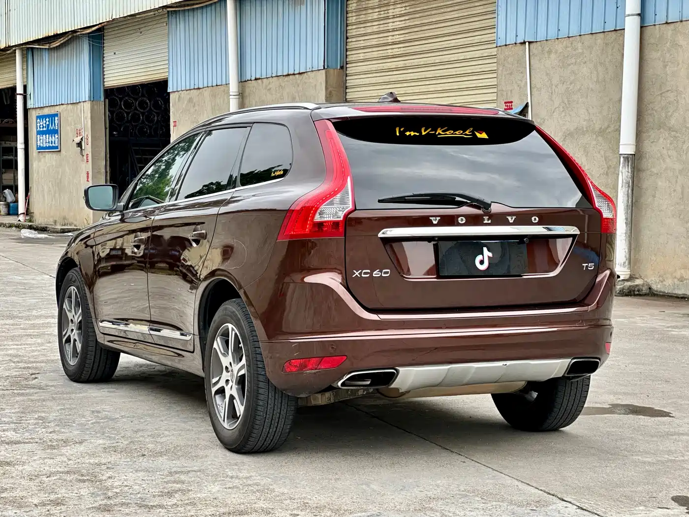 Volvo XC60 (Import) 2014 2014 T5 Wisdom & Elegance