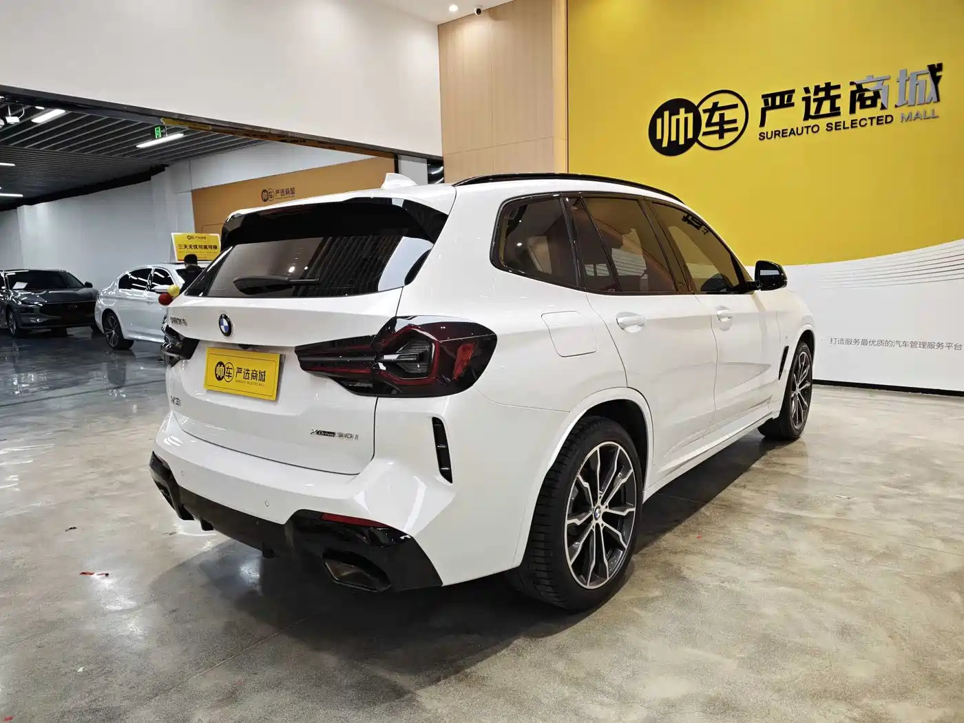 BMW X3 2022 xDrive30i Leading M Night Package фото 3