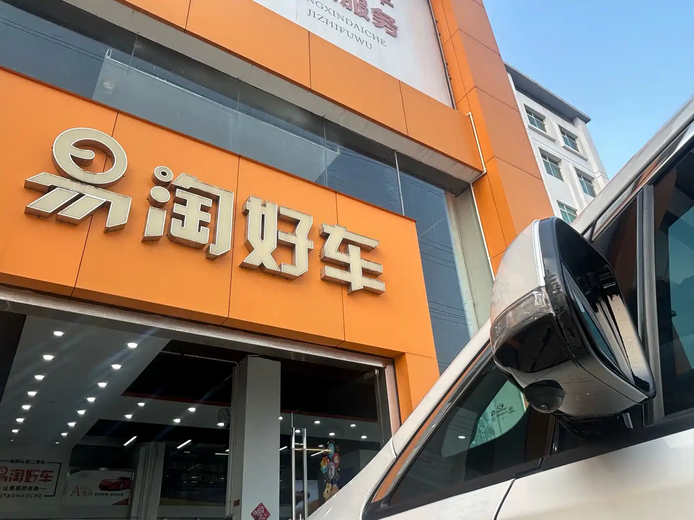 GAC Trumpchi Trumpchi M8 2023 Leading Series 390T Luxury Edition фото 27