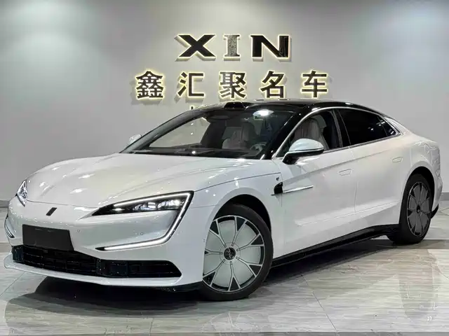  Yangwang Yangwang U7 2025 Model PHEV 5-Seat Luxury