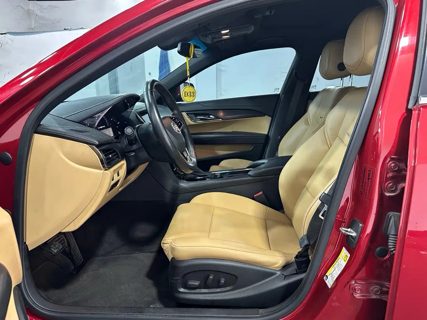 Cadillac ATS (Import) 2014 2014 28T Comfort