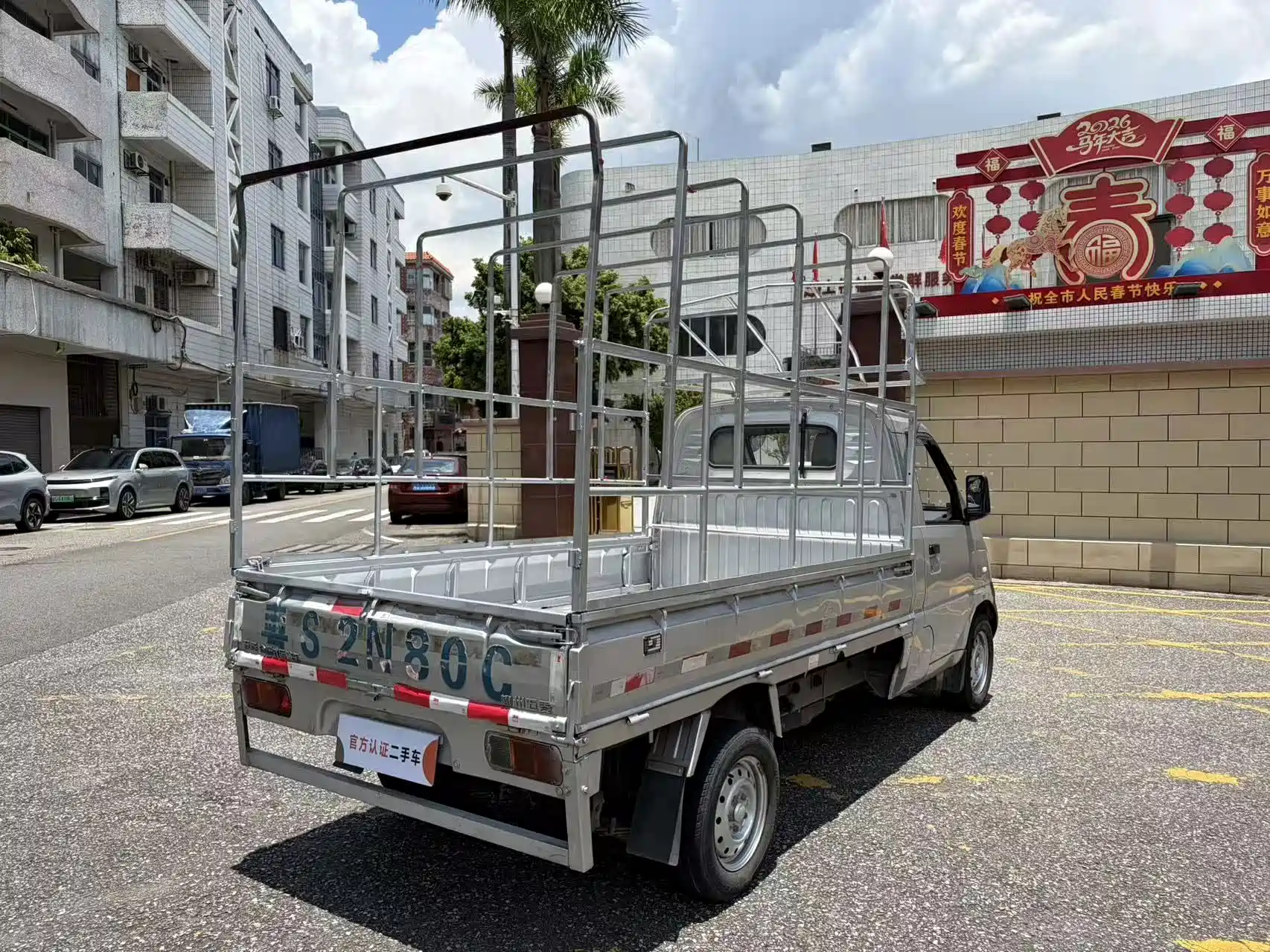 Фото 5 - Wuling Motors Wuling Rongguang Mini Truck