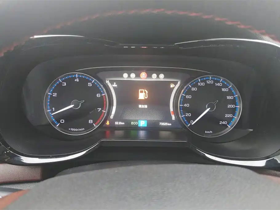 GAC Trumpchi Trumpchi GS8 2017 320T AWD Luxury Smart Connect (7-Seater) фото 14
