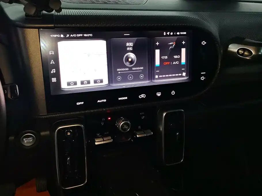 Haval Big Dog 2022 1.5T DCT FWD Border Collie Edition фото 13