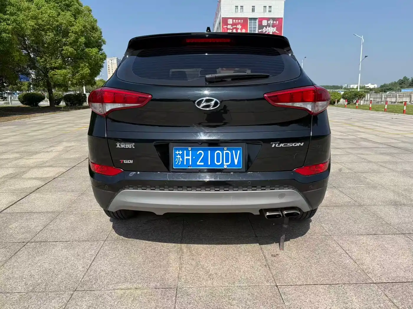 HYUNDAI TUCSON