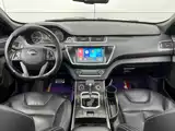 Фото 10 - Landwind X7
