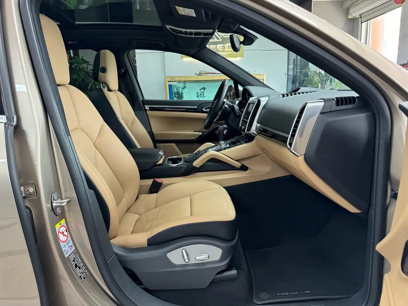 Porsche Cayenne 2015 Cayenne 3.0T фото 40