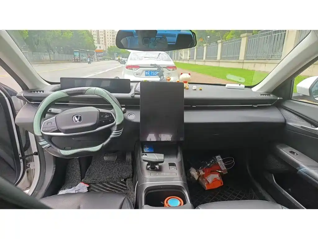 Changan Yida 2024 2023 Blue Whale NE 1.5T GDI DCT Enjoyment Edition