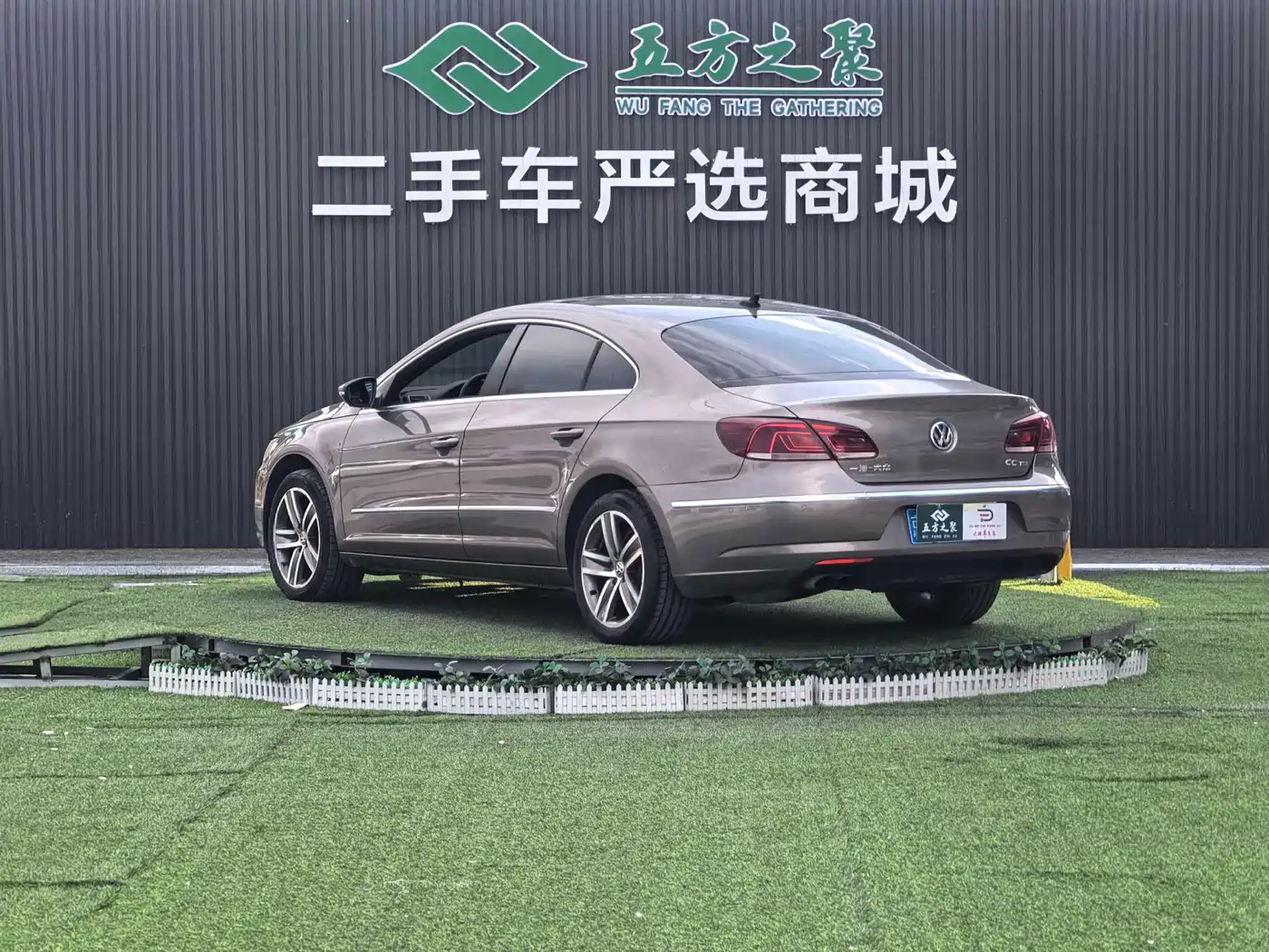 Volkswagen FAW-Volkswagen CC 2013 2.0TSI Luxury фото 20