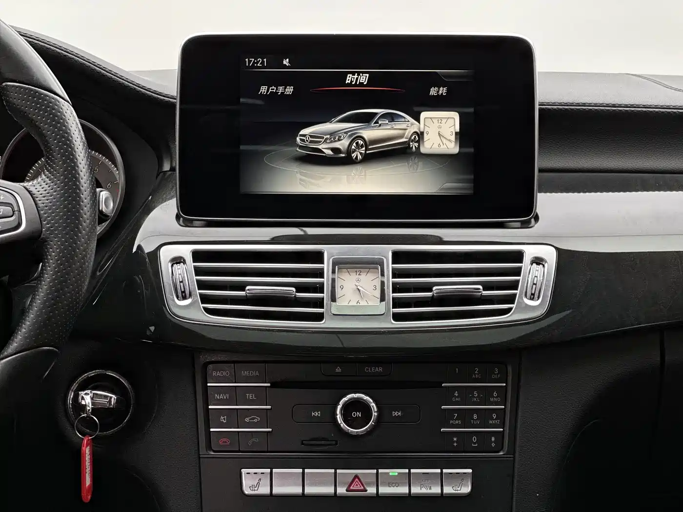 Mercedes-Benz CLS 2015 CLS 260 фото 9