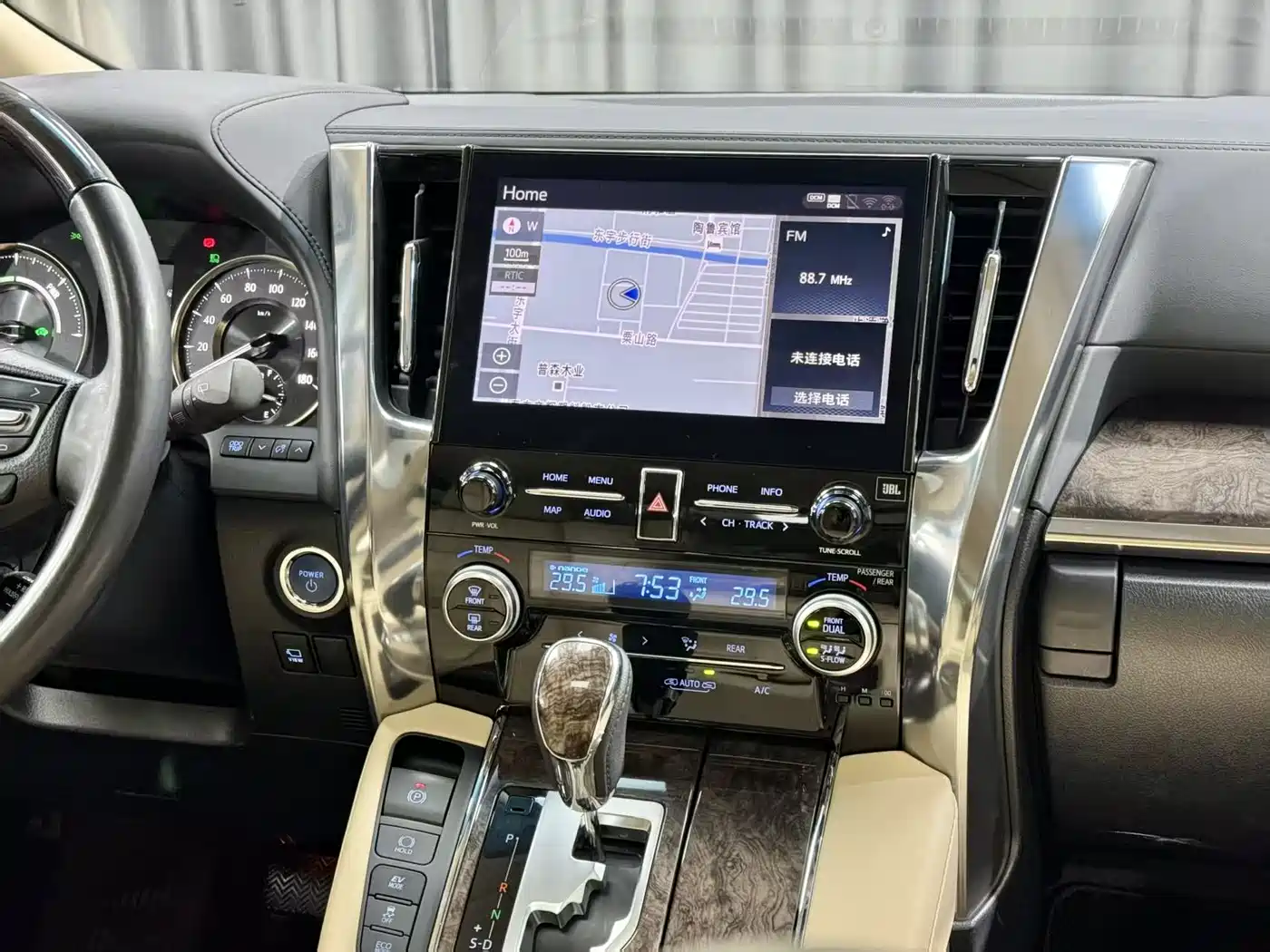 Toyota Alphard 2020 Hybrid 2.5L Premium Edition фото 6