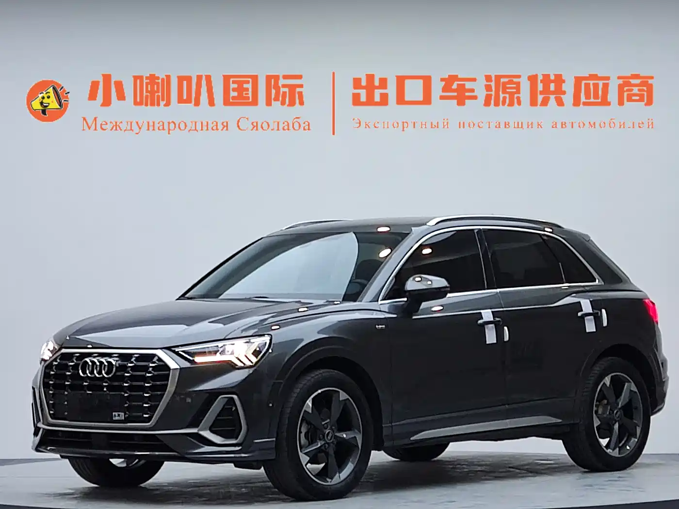 Audi Q3 2022 35 TFSI Fashion Dynamic