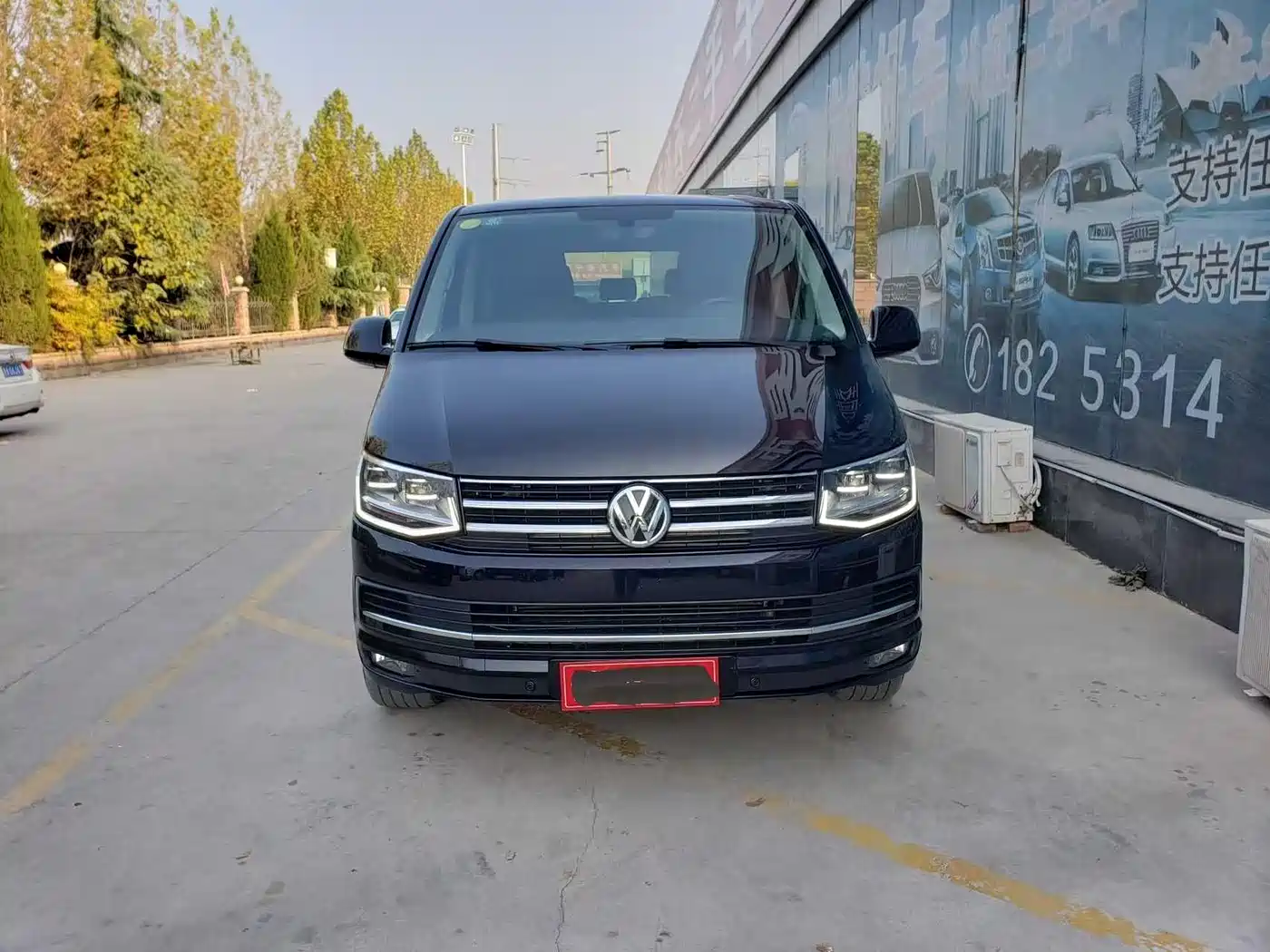 Volkswagen Multivan 2016 2.0TSI 2WD Luxury 7-Seater фото 2