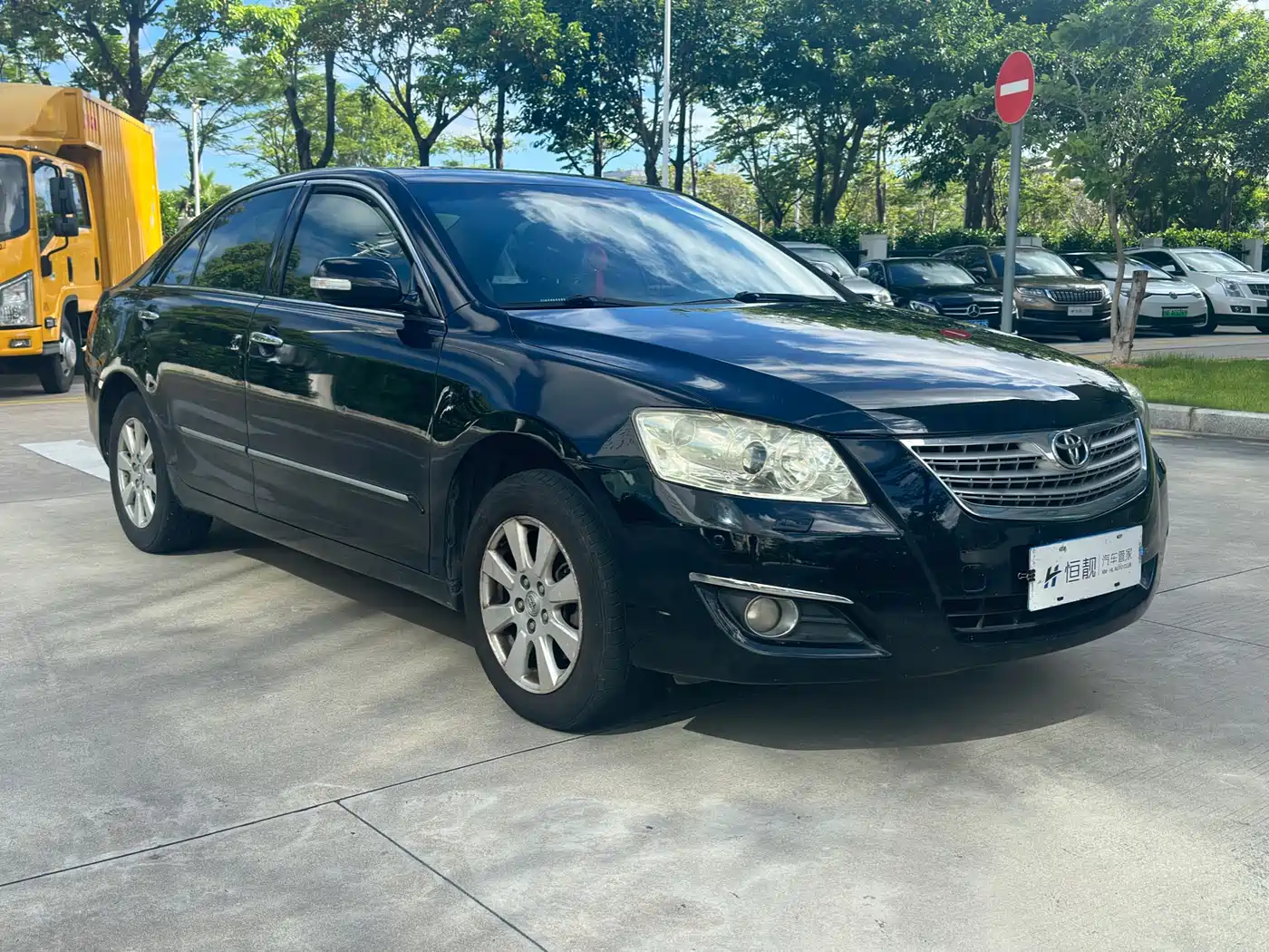 Toyota Camry 2008 2008 240G NAVI Luxury Navigation Edition