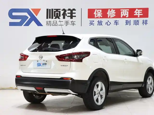Nissan Qashqai 2023 Model Classic 2.0L CVT XV Comfort — фото 4