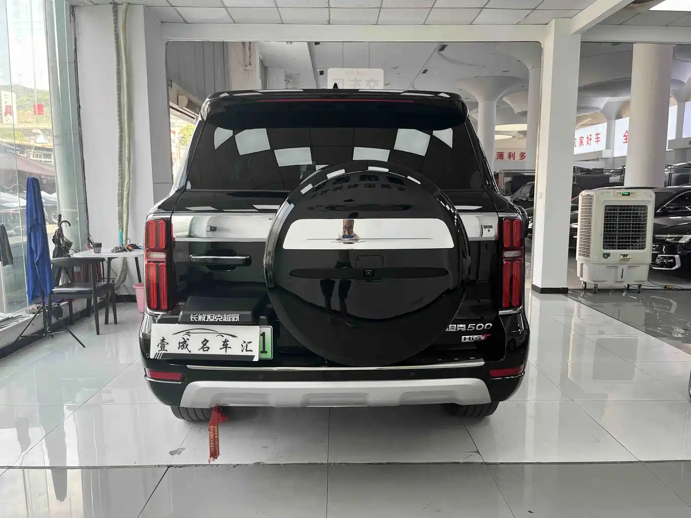 Tank 500 EV 2025 2024 Hi4-T