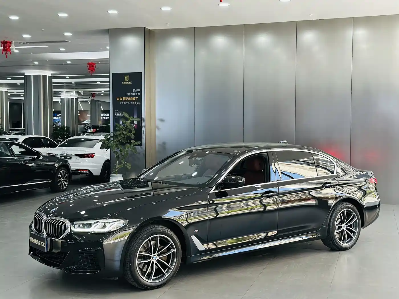 BMW 5 Series 2022 Model Second Facelift 525Li M Sport Package