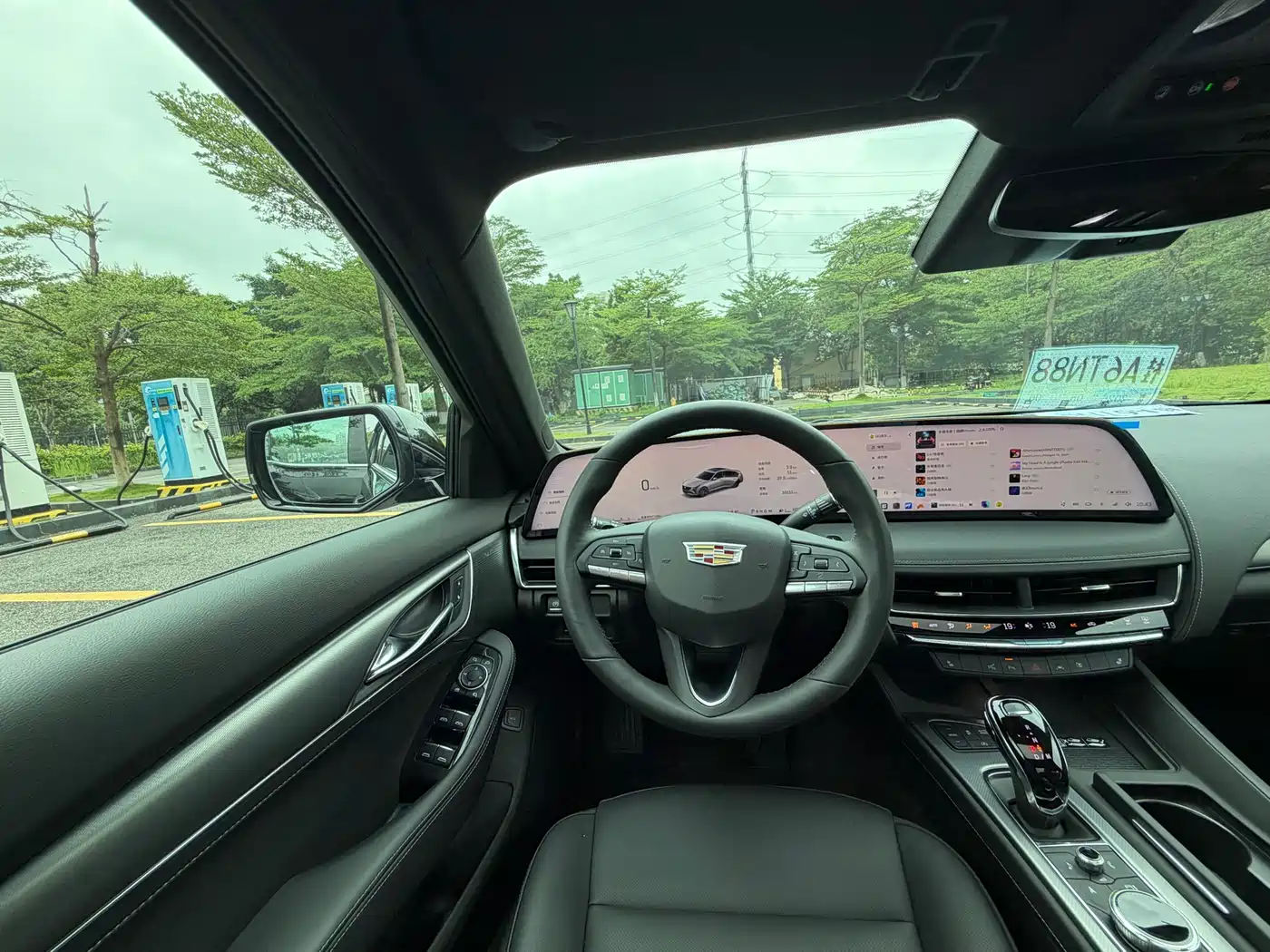 CADILLAC CT5
