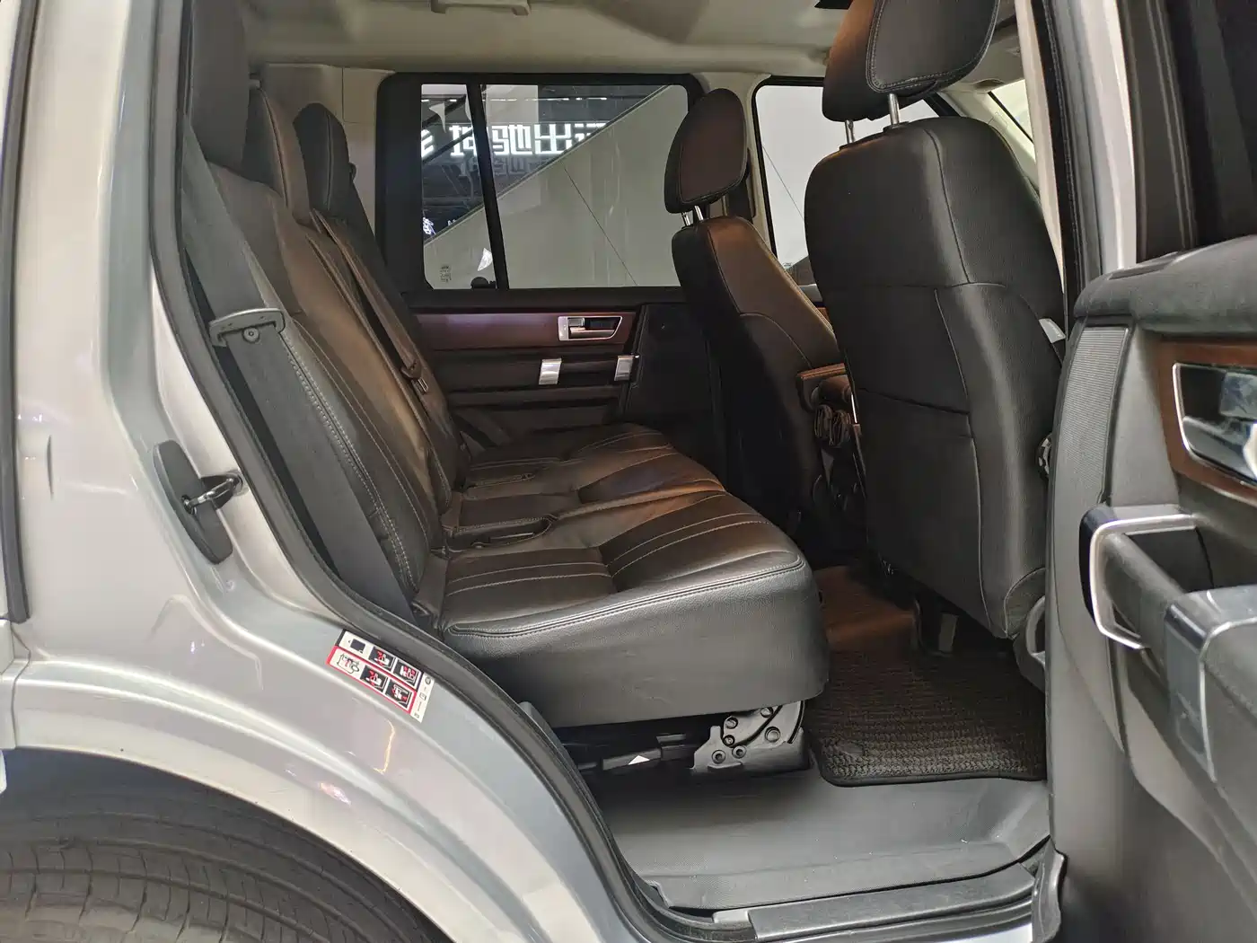 Land Rover Discovery 2016 3.0 SC V6 SE фото 20