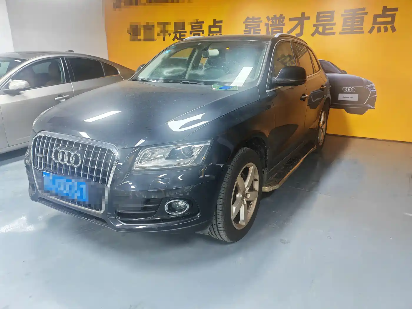 Audi Q5 2016 40 TFSI Technology Model