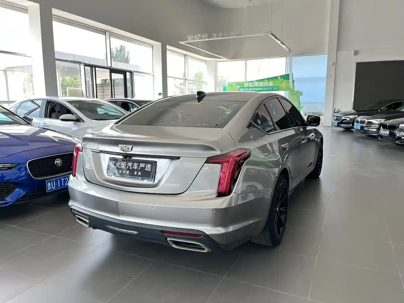 Cadillac CT5 2020 28T Fashion Sport Model фото 6