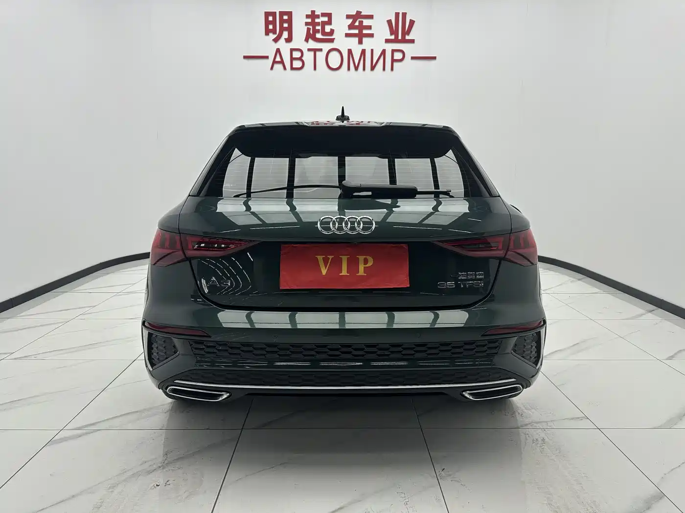 Audi A3 2023 Facelift Sportback 35 TFSI Fashion Sport фото 9