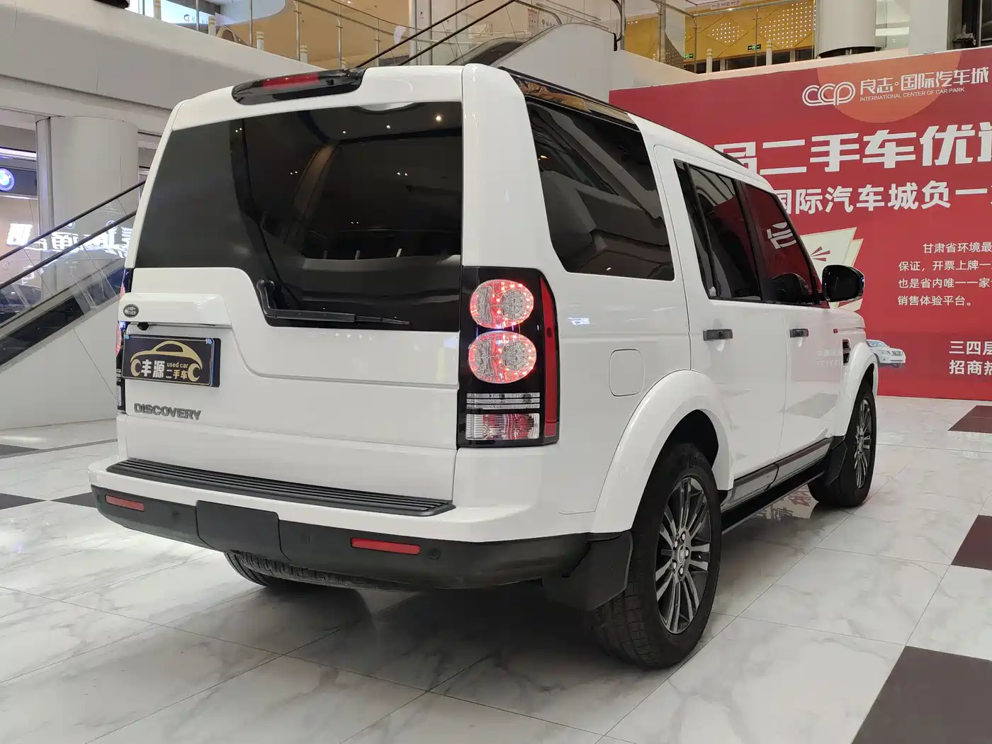Land Rover Discovery 2016 3.0 SC V6 SE фото 24