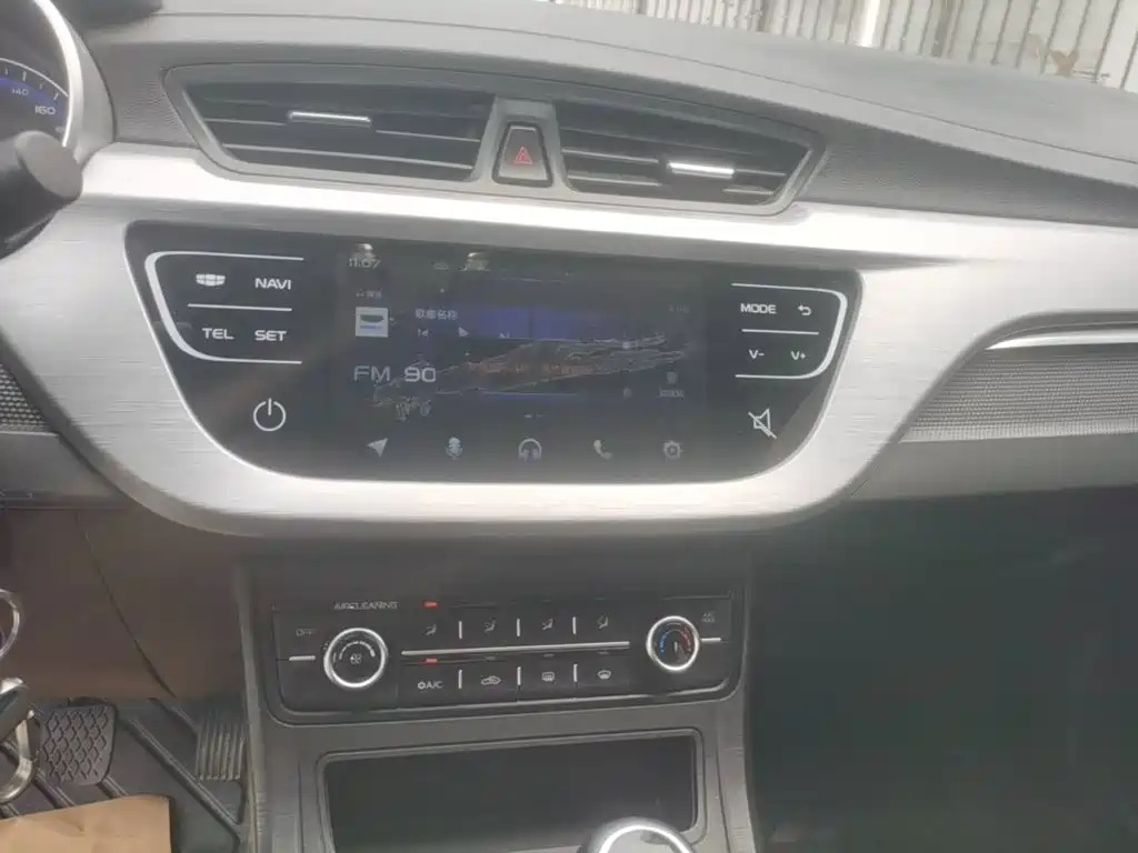 Geely Vision 2021 2020 Facelift 1.5L Manual Asian Games Edition