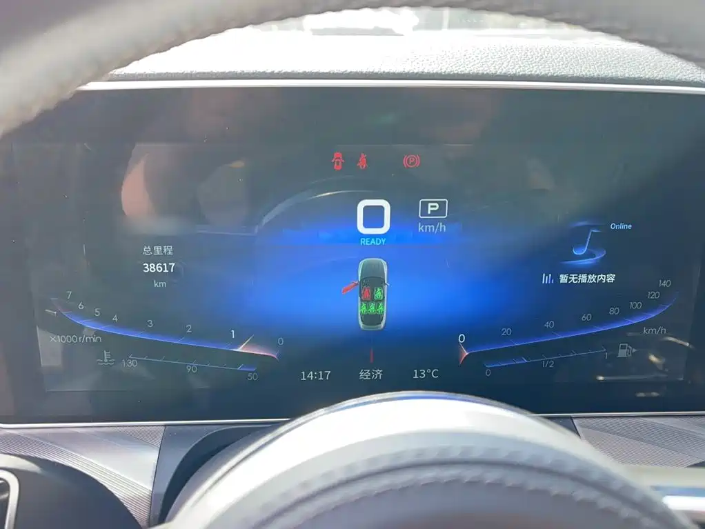 Hongqi H9 2021 2020 2.0T Smart Connection Qi Xiang Edition