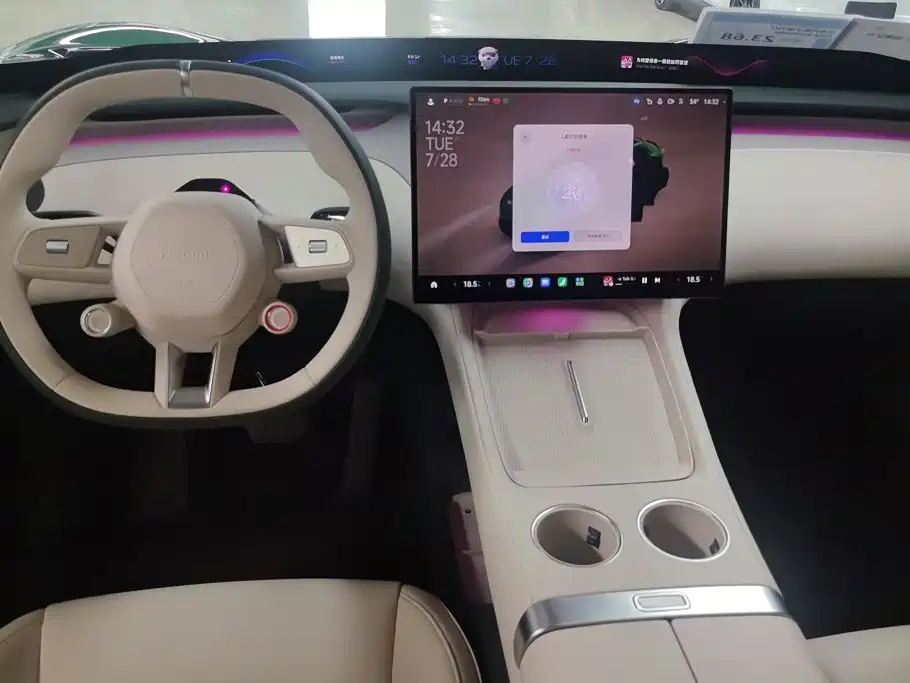 Xiaomi Auto Xiaomi YU7 2026 2025 Extended Range RWD Edition