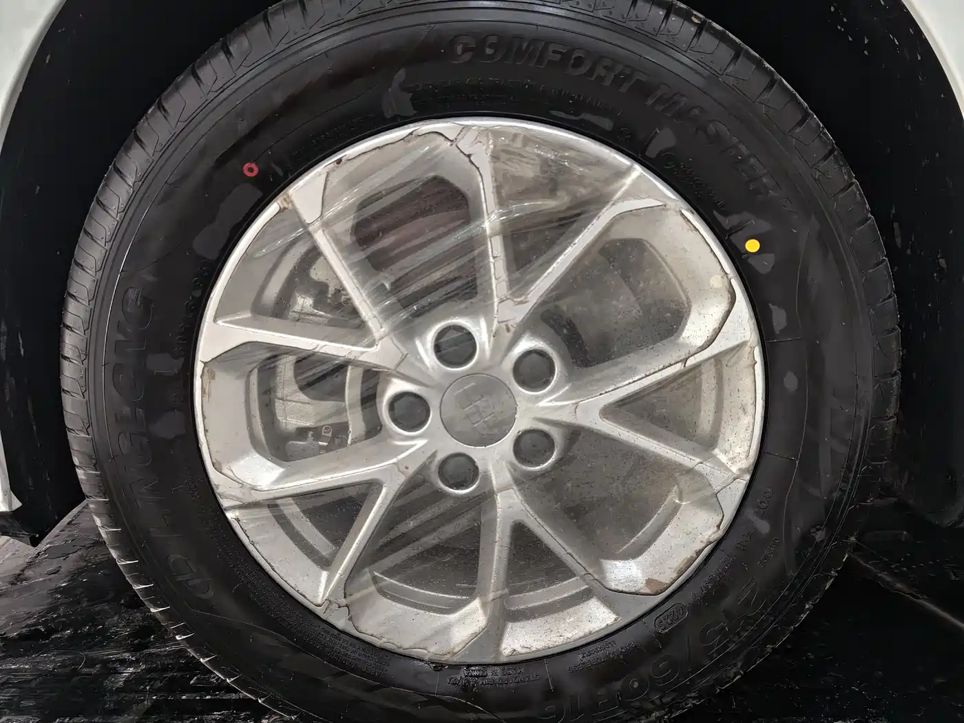 Geely Galaxy Galaxy Stellar 6 2025 125km Long Voyage Edition фото 7